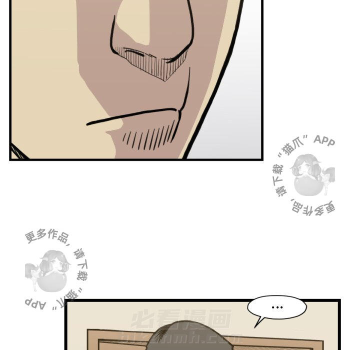 第53话 5368