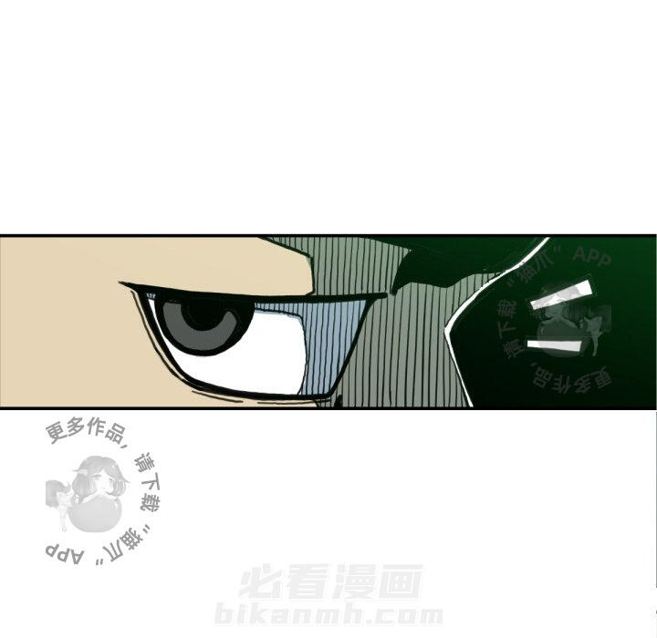 第53话 5370