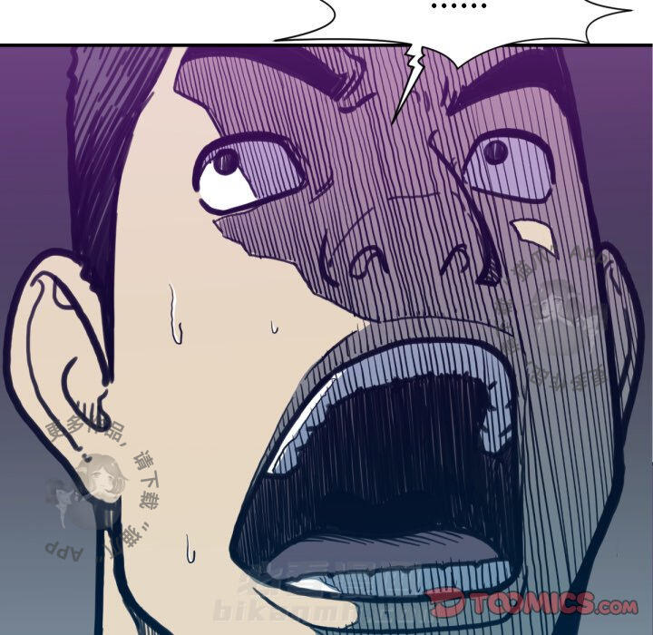 第53话 5373