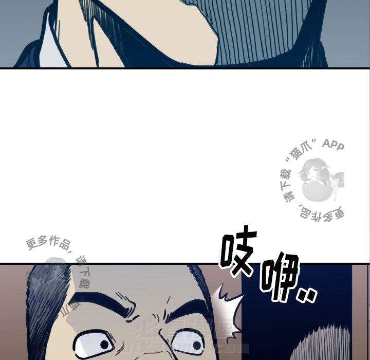 第53话 5374