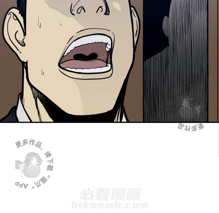 第53话 5375