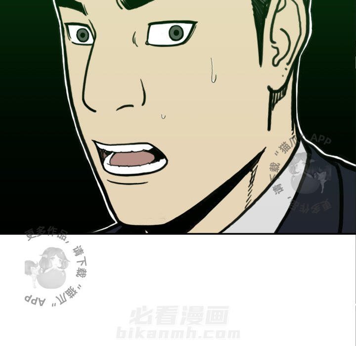 第53话 5378