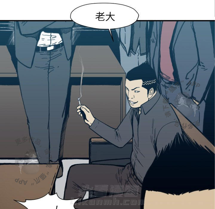 第53话 5379