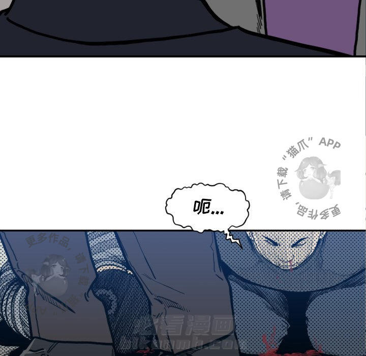 第53话 5381