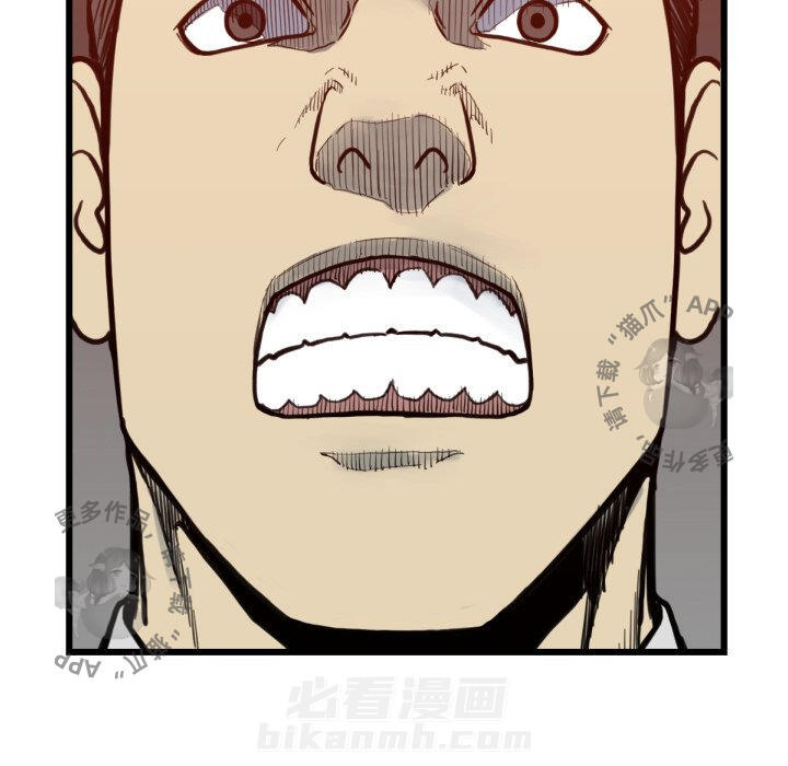第53话 5383