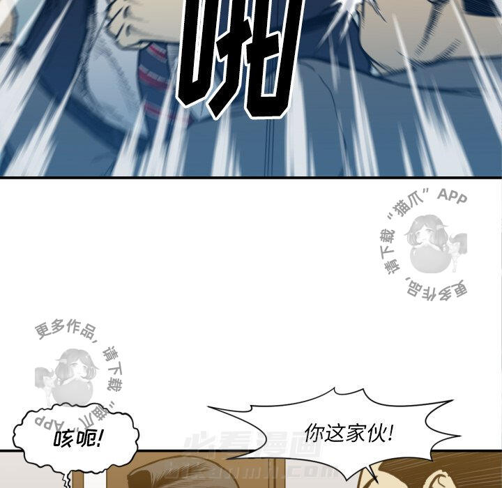 第53话 5394