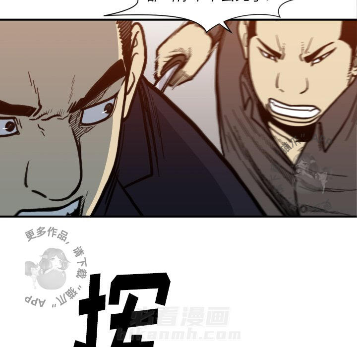 第53话 5396