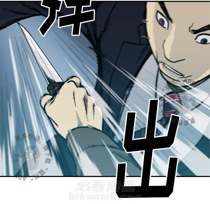 第53话 5397
