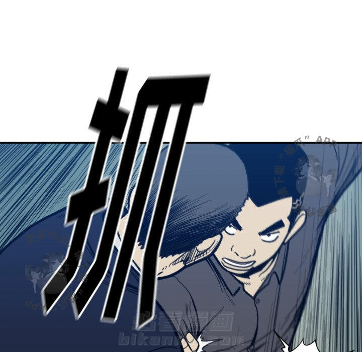 第53话 5398
