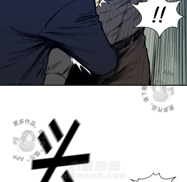 第53话 5399