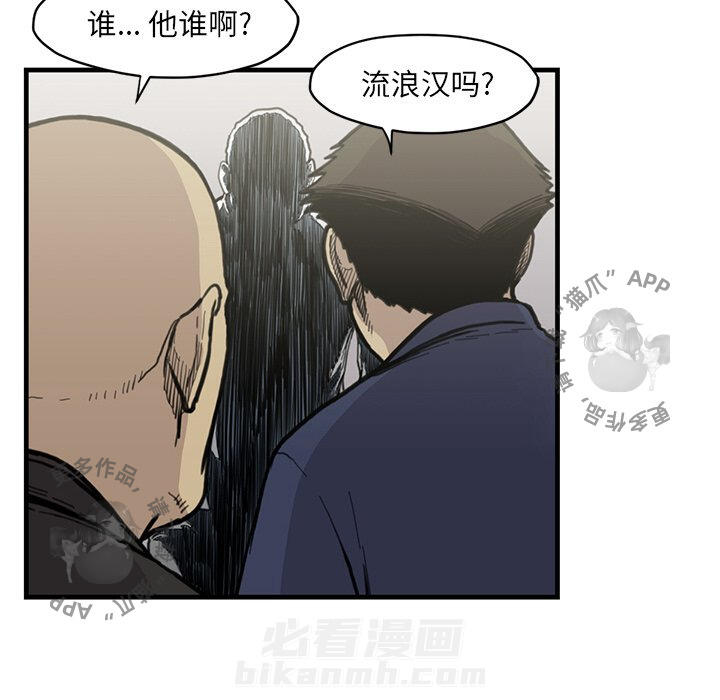 第54话 54100