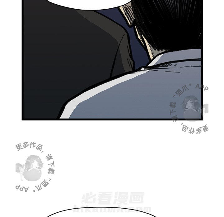第54话 54104