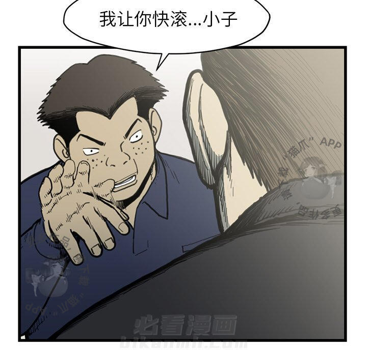 第54话 54105