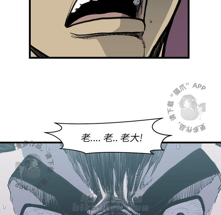 第54话 54107