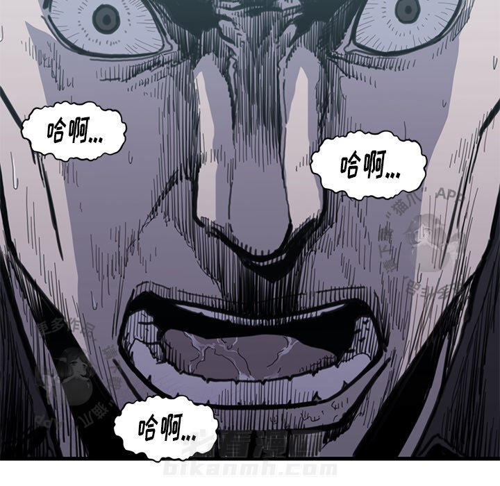 第54话 54108