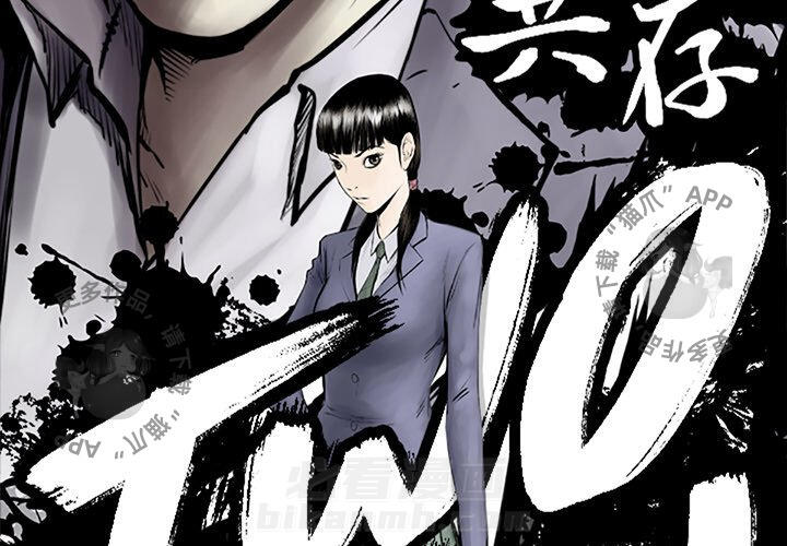 第54话 542