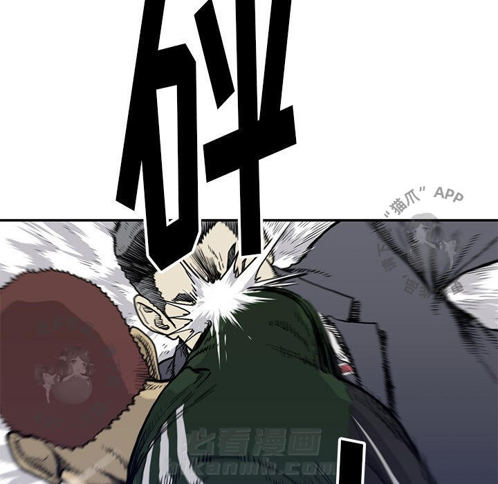 第54话 5422