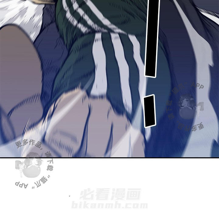 第54话 5423