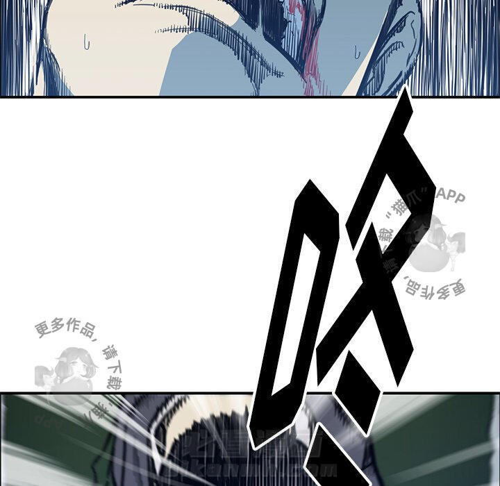 第54话 5425