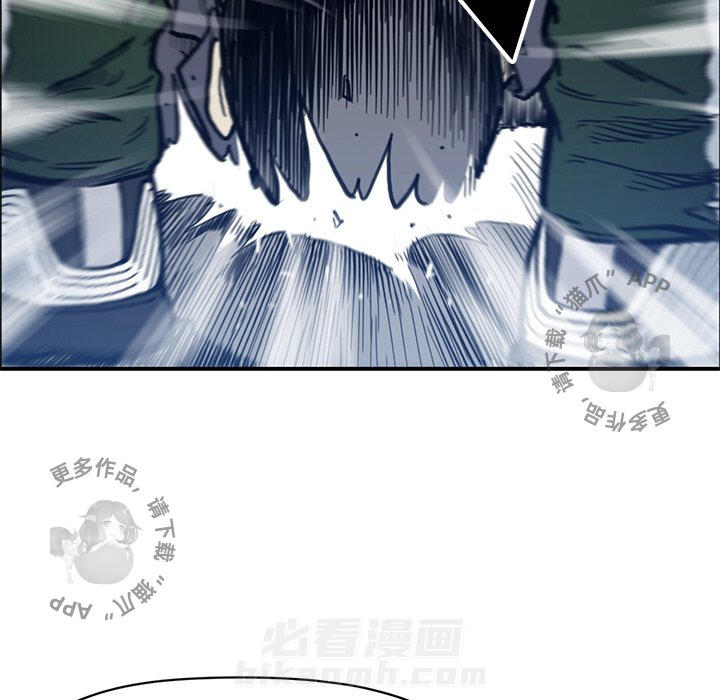 第54话 5426