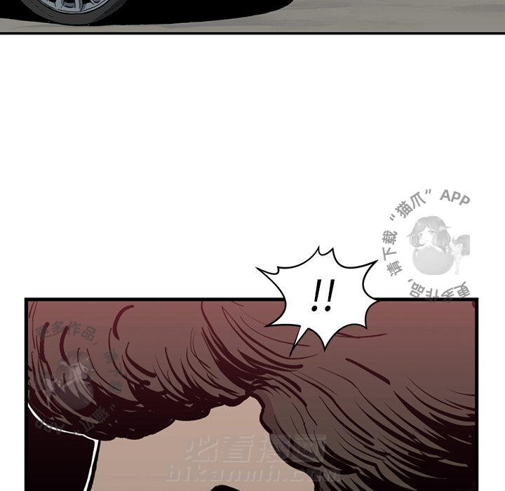 第54话 5445