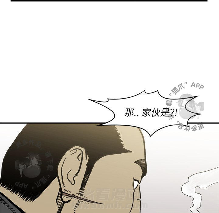 第54话 5447