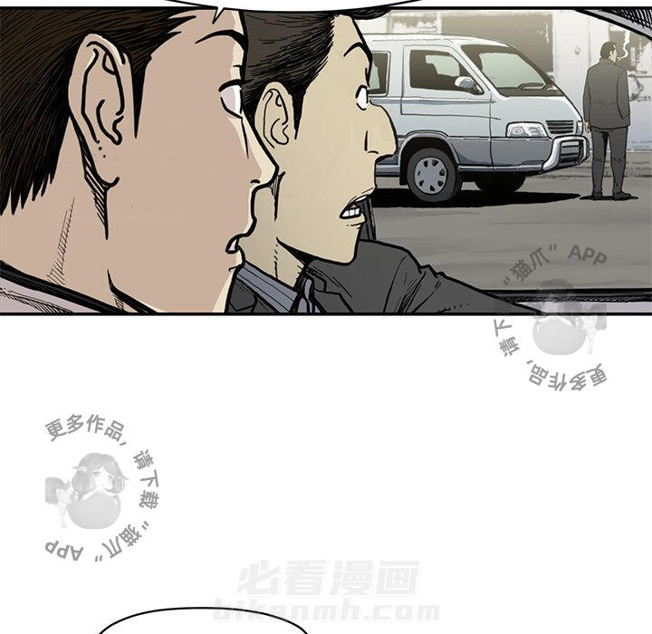 第54话 5449