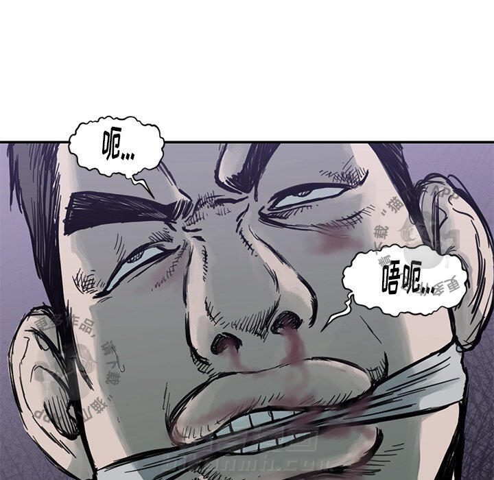 第54话 5457