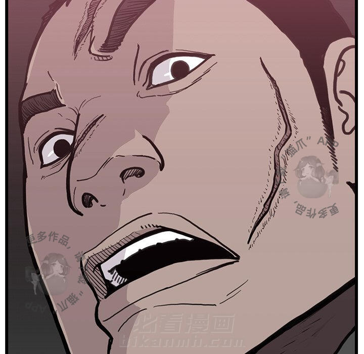 第54话 5459