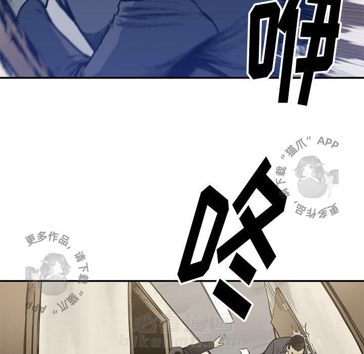 第54话 546