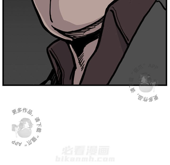 第54话 5460