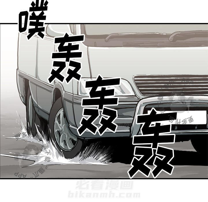 第54话 5464