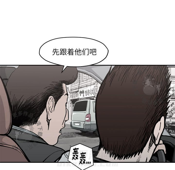 第54话 5465