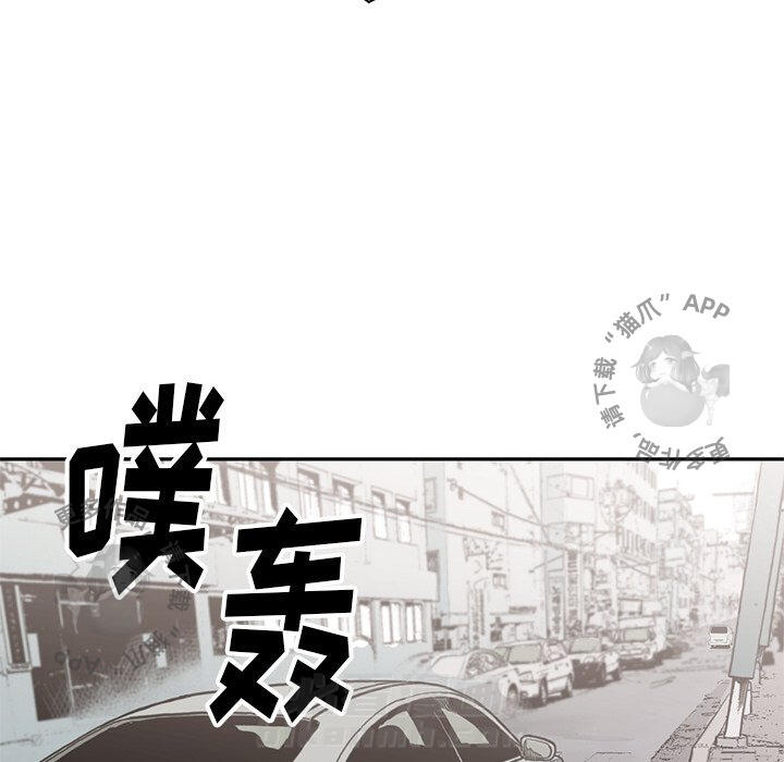 第54话 5466