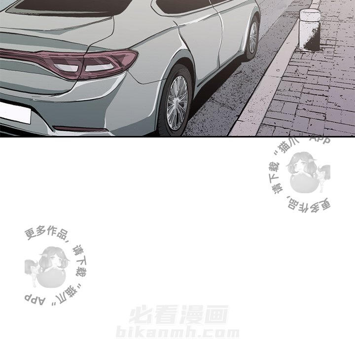 第54话 5467