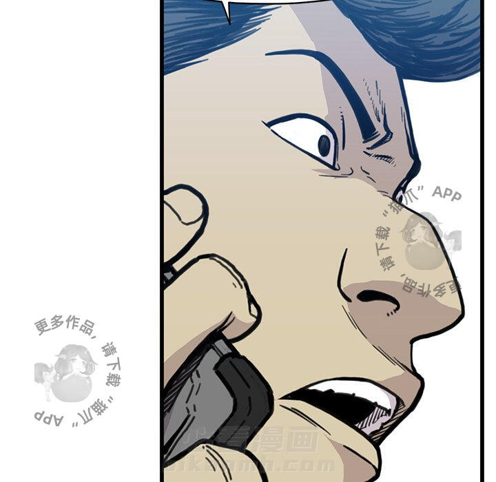 第54话 5472