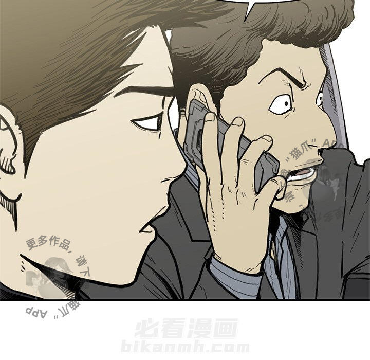 第54话 5474