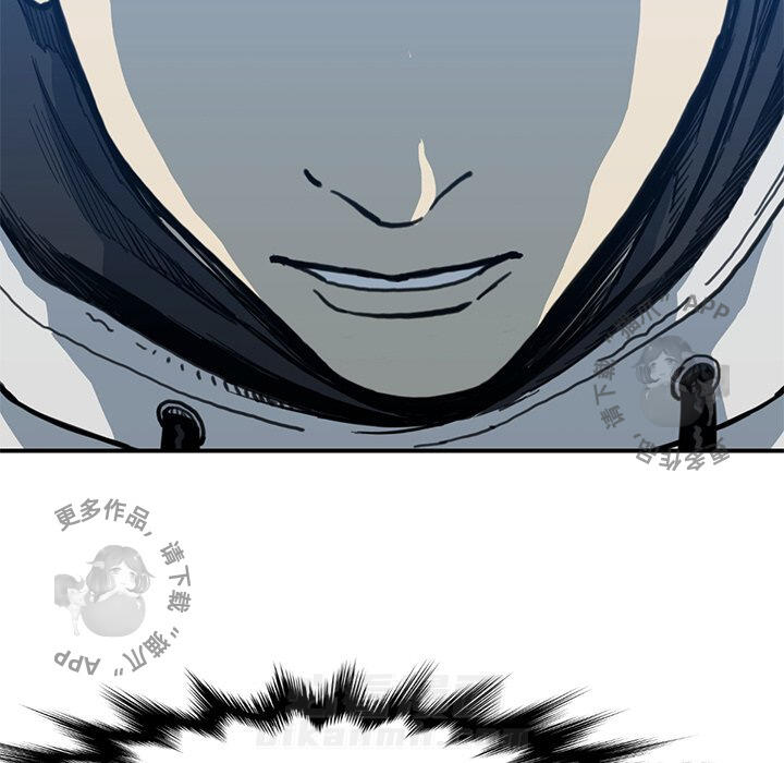 第54话 5476