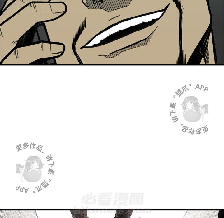 第54话 5488