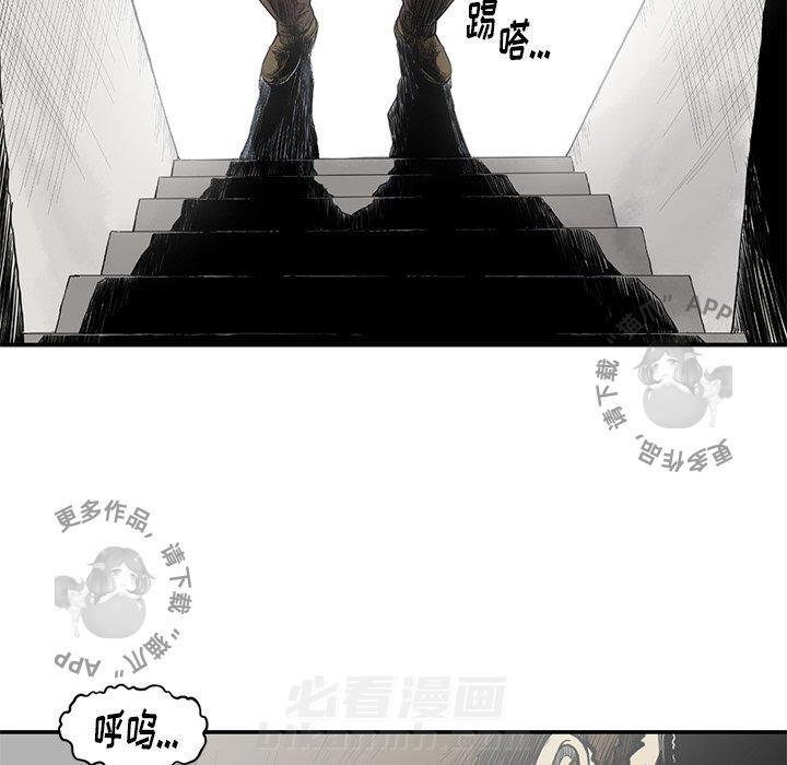 第54话 5489