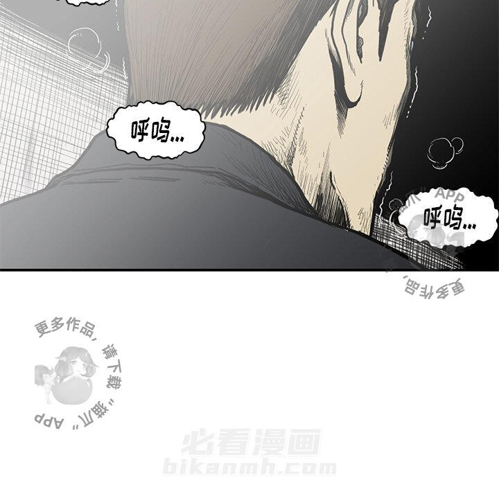 第54话 5490