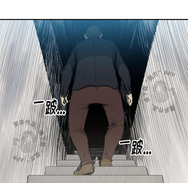 第54话 5491