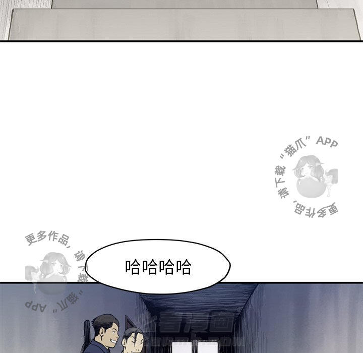 第54话 5492