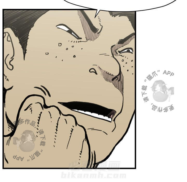 第54话 5494
