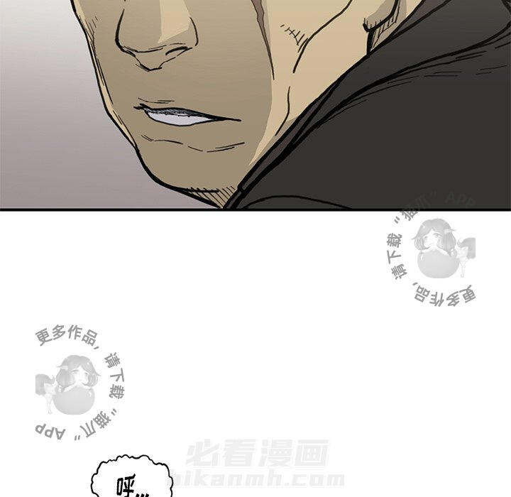 第54话 5498