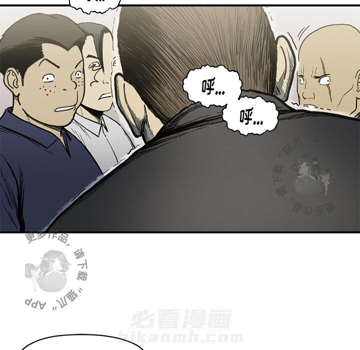 第54话 5499