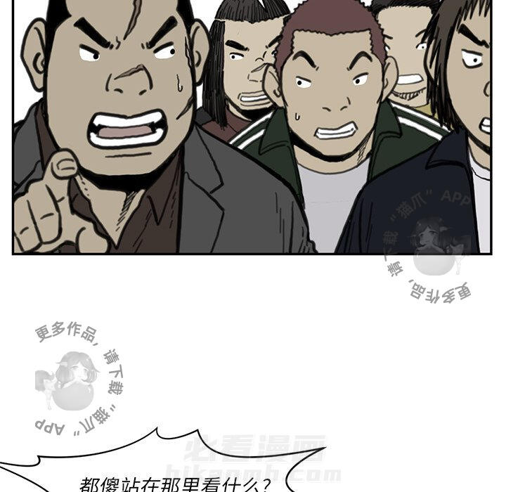 第55话 55100