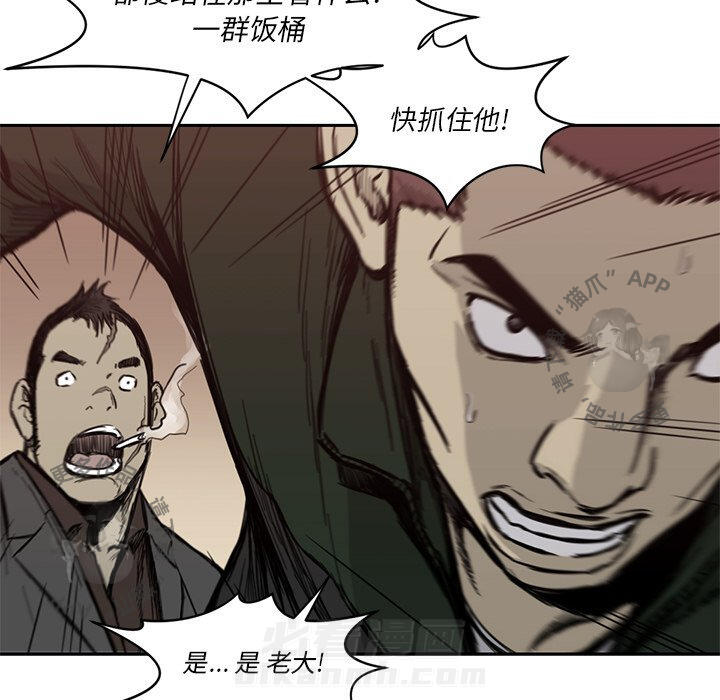 第55话 55101