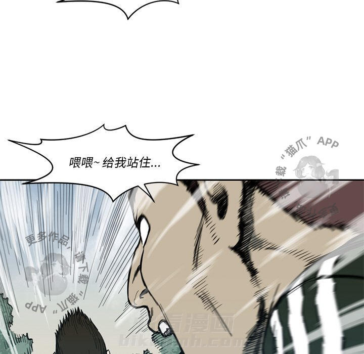 第55话 55102