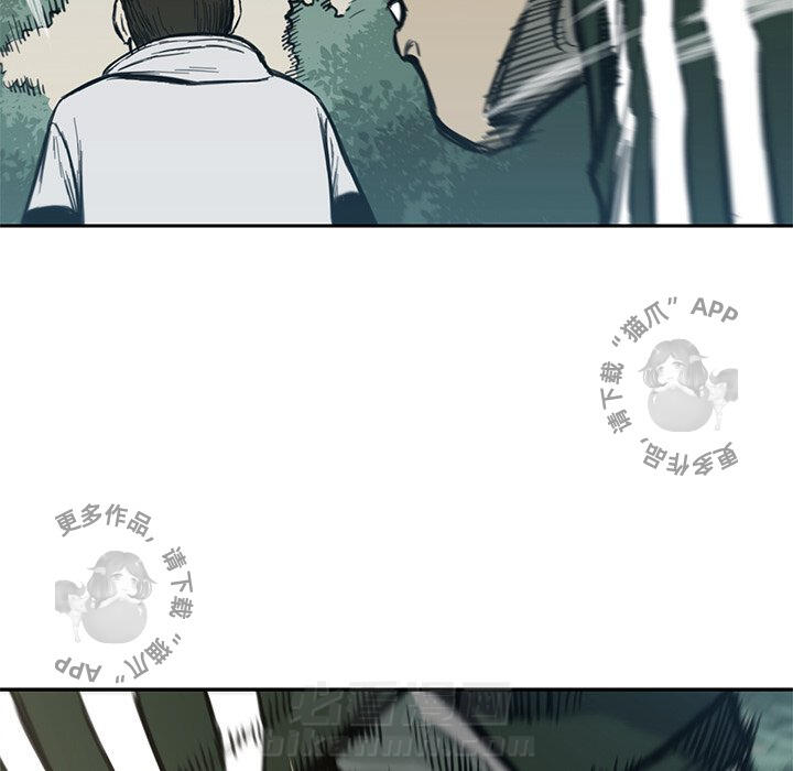 第55话 55103